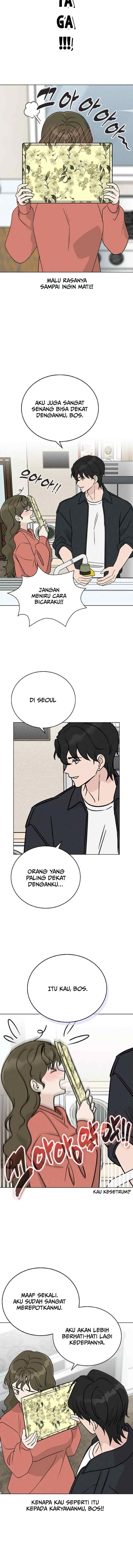Youth Set Meal chapter 11 halaman 12