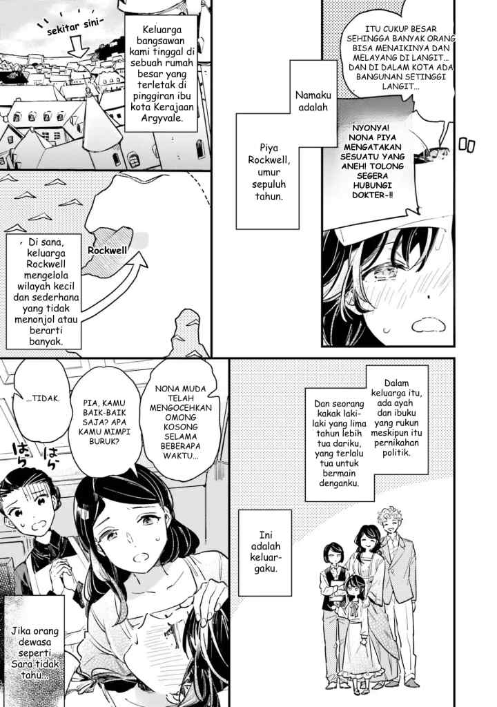 Yowaki MAX Reijou nanoni, Ratsuwan Konyakusha-sama no Kake ni Notte Shimatta chapter 1.1 halaman 7