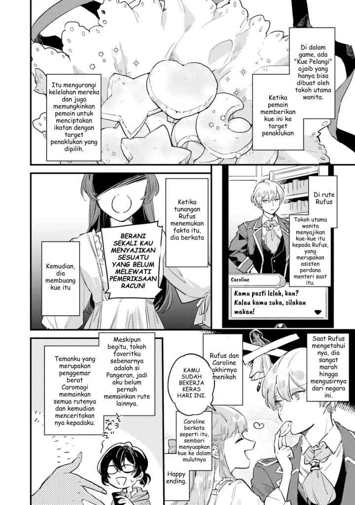Yowaki MAX Reijou nanoni, Ratsuwan Konyakusha-sama no Kake ni Notte Shimatta chapter 1.2 halaman 6