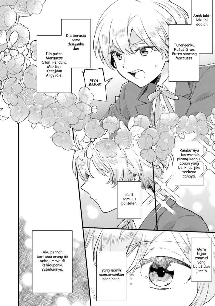 Yowaki MAX Reijou nanoni, Ratsuwan Konyakusha-sama no Kake ni Notte Shimatta chapter 1.2 halaman 4