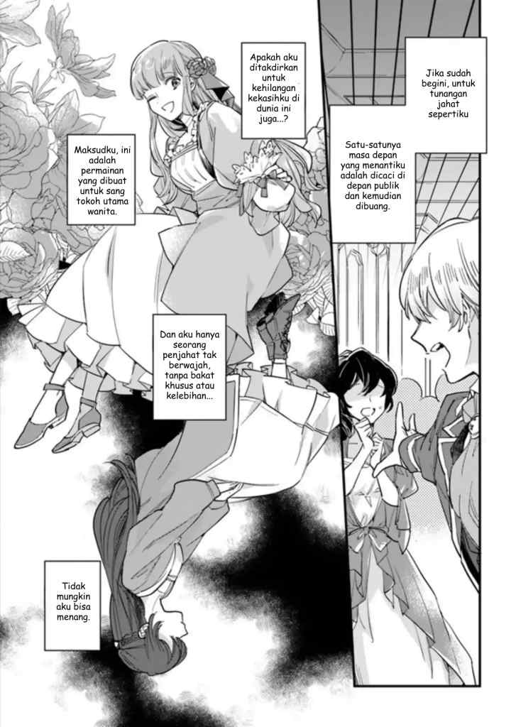 Yowaki MAX Reijou nanoni, Ratsuwan Konyakusha-sama no Kake ni Notte Shimatta chapter 1.2 halaman 9