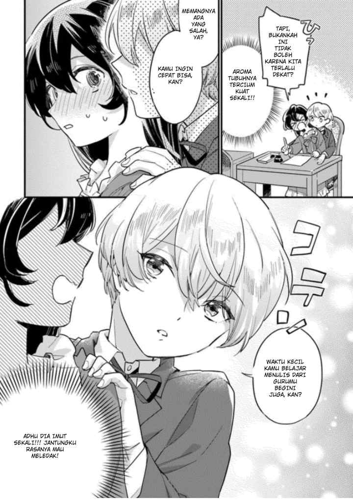 Yowaki MAX Reijou nanoni, Ratsuwan Konyakusha-sama no Kake ni Notte Shimatta chapter 2.3 halaman 4