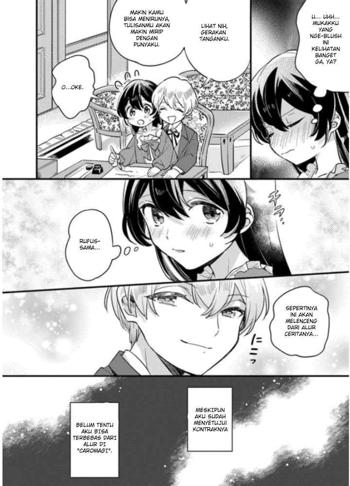Yowaki MAX Reijou nanoni, Ratsuwan Konyakusha-sama no Kake ni Notte Shimatta chapter 2.3 halaman 5