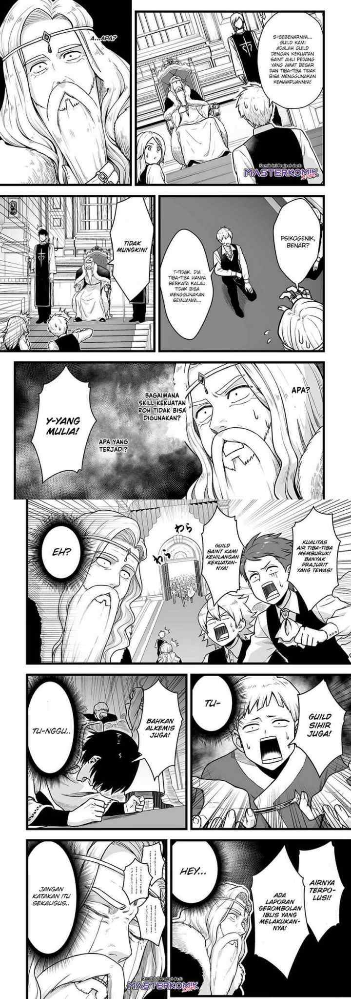 Yuiitsu Muni No Saikyou Tamer chapter 1 halaman 11