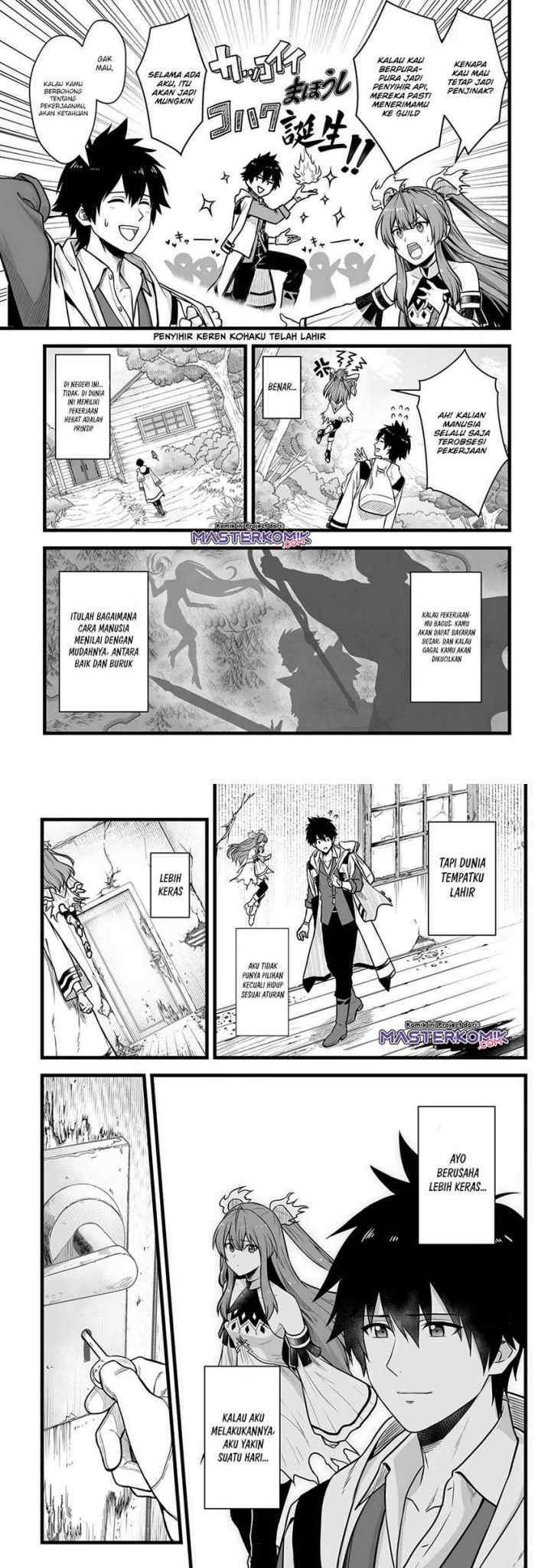 Yuiitsu Muni No Saikyou Tamer chapter 1 halaman 5