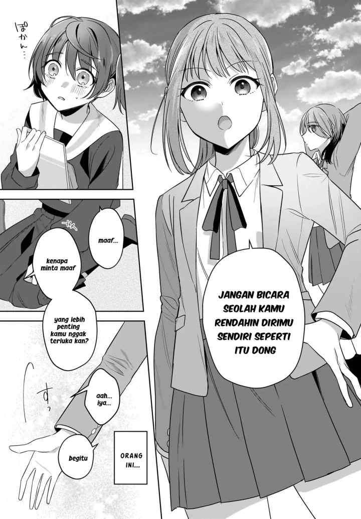 Yukidoke to Agapanthus chapter 23.5 halaman 5