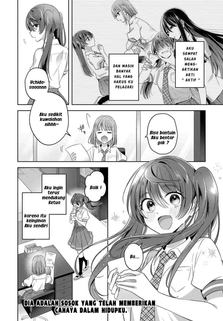Yukidoke to Agapanthus chapter 23.5 halaman 8