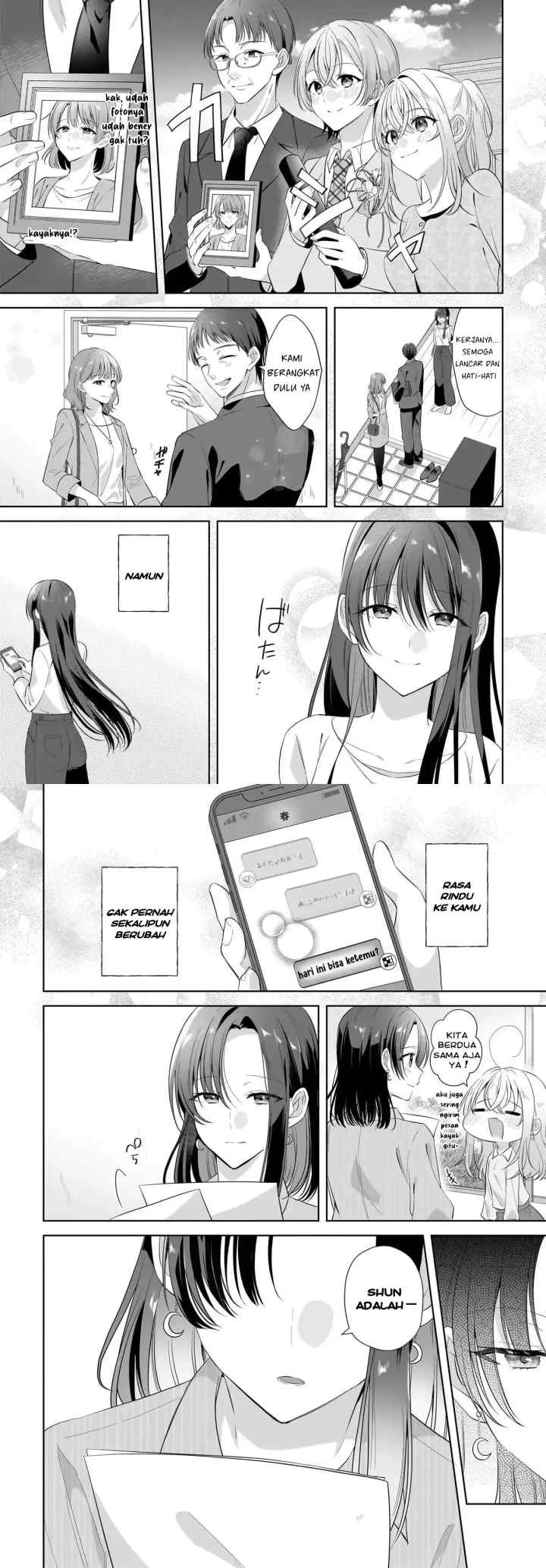 Yukidoke to Agapanthus chapter 30 halaman 8