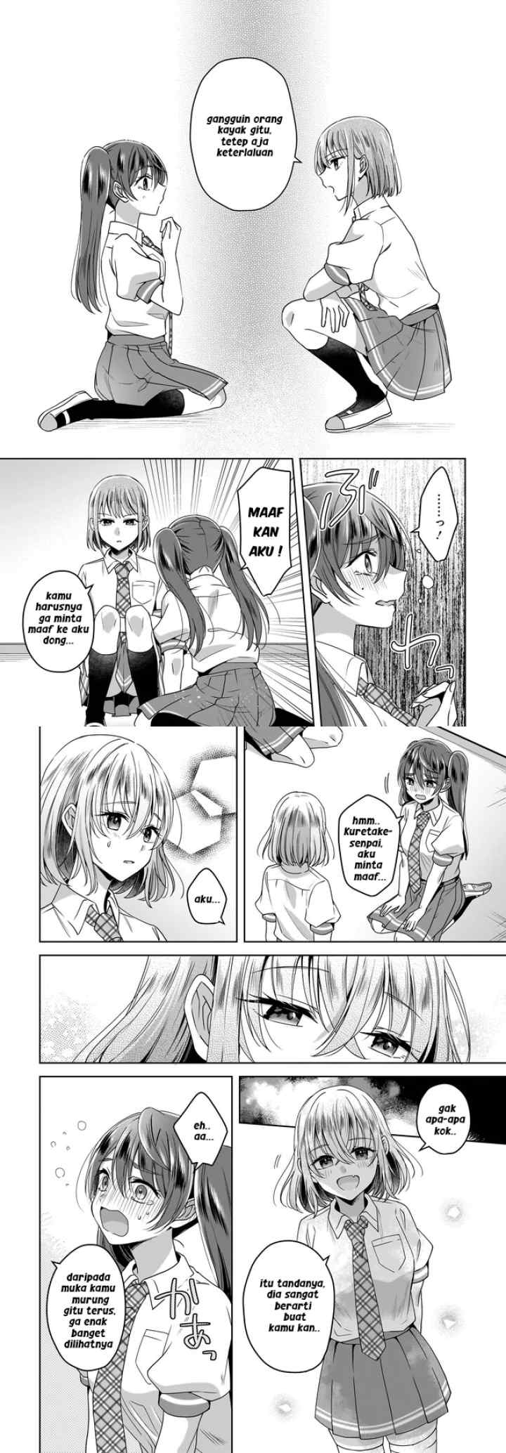 Yukidoke to Agapanthus chapter 5 halaman 5