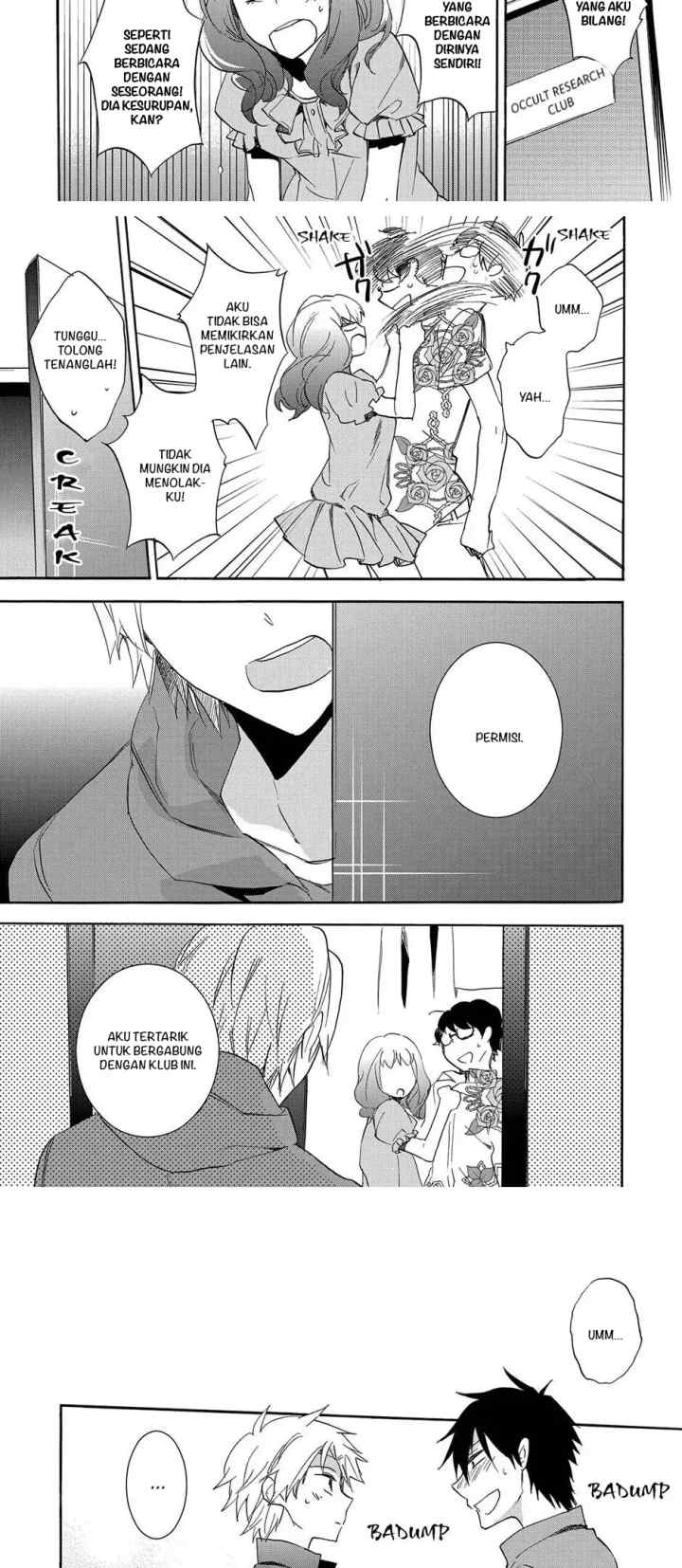 Yurei-kun Tsuitemasu chapter 2 halaman 16