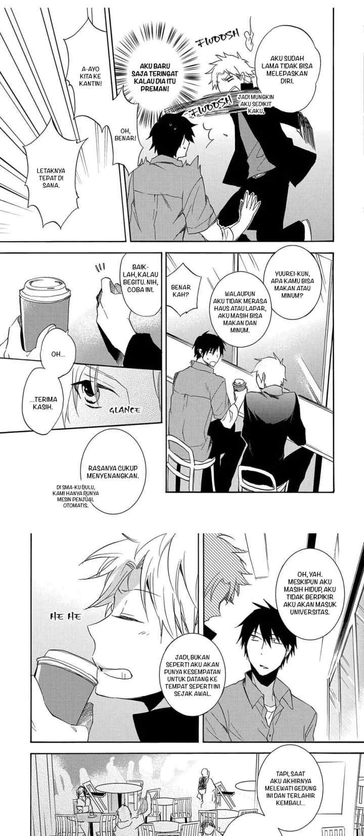 Yurei-kun Tsuitemasu chapter 2 halaman 12