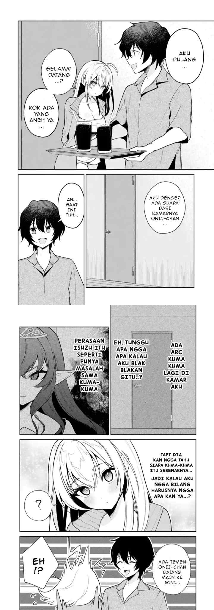 Yuumei VTuber no Ani Dakedo, Nazeka Ore ga Yuumei ni Natteita chapter 8 halaman 8