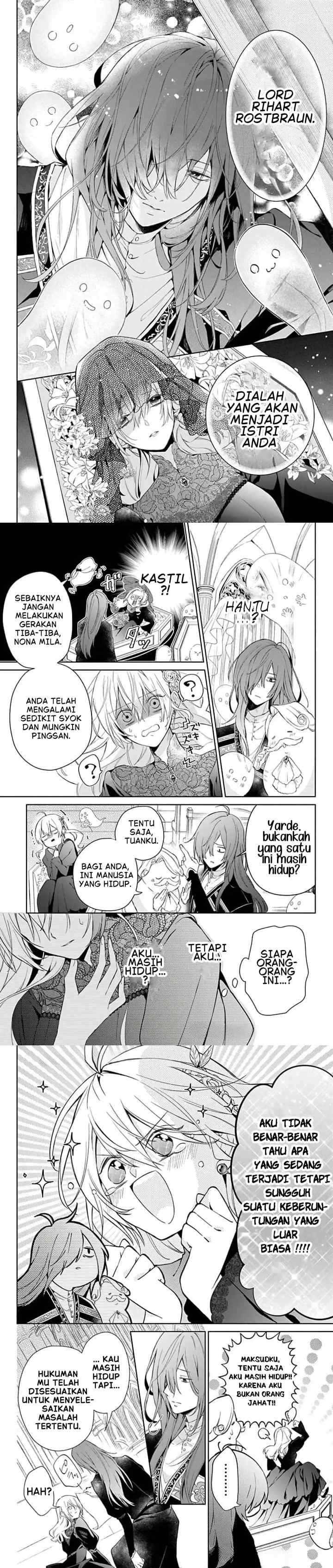 Yuureijou no Danna-sama chapter 1 halaman 4