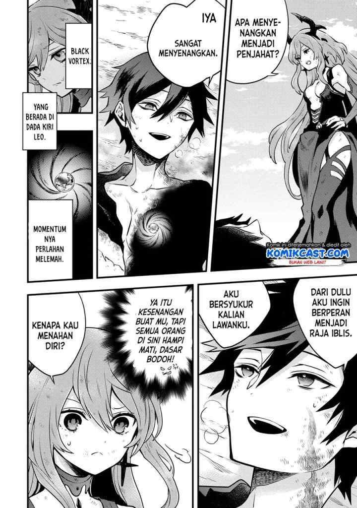 Yuusha, Yamemasu chapter 14.3 halaman 5