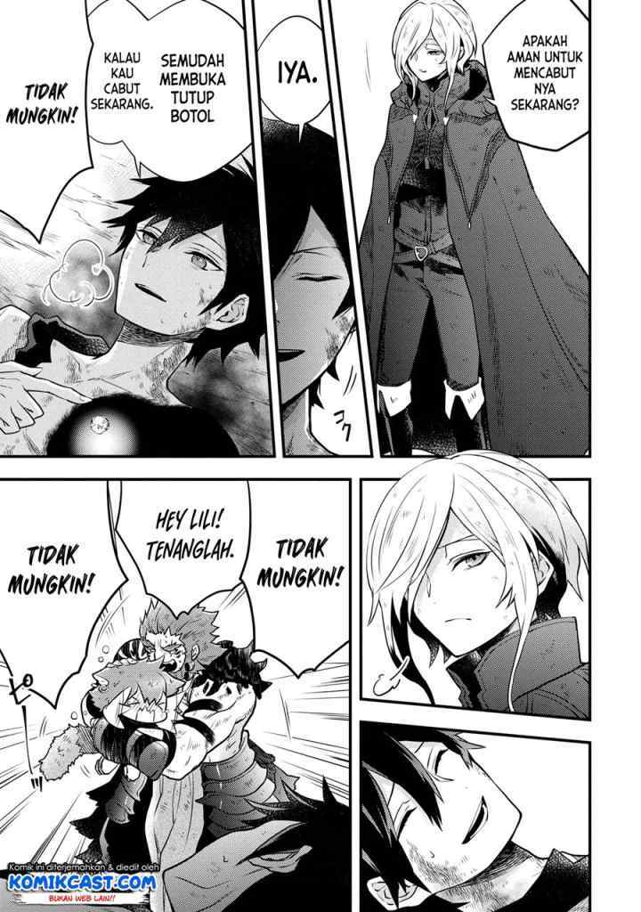 Yuusha, Yamemasu chapter 14.3 halaman 8