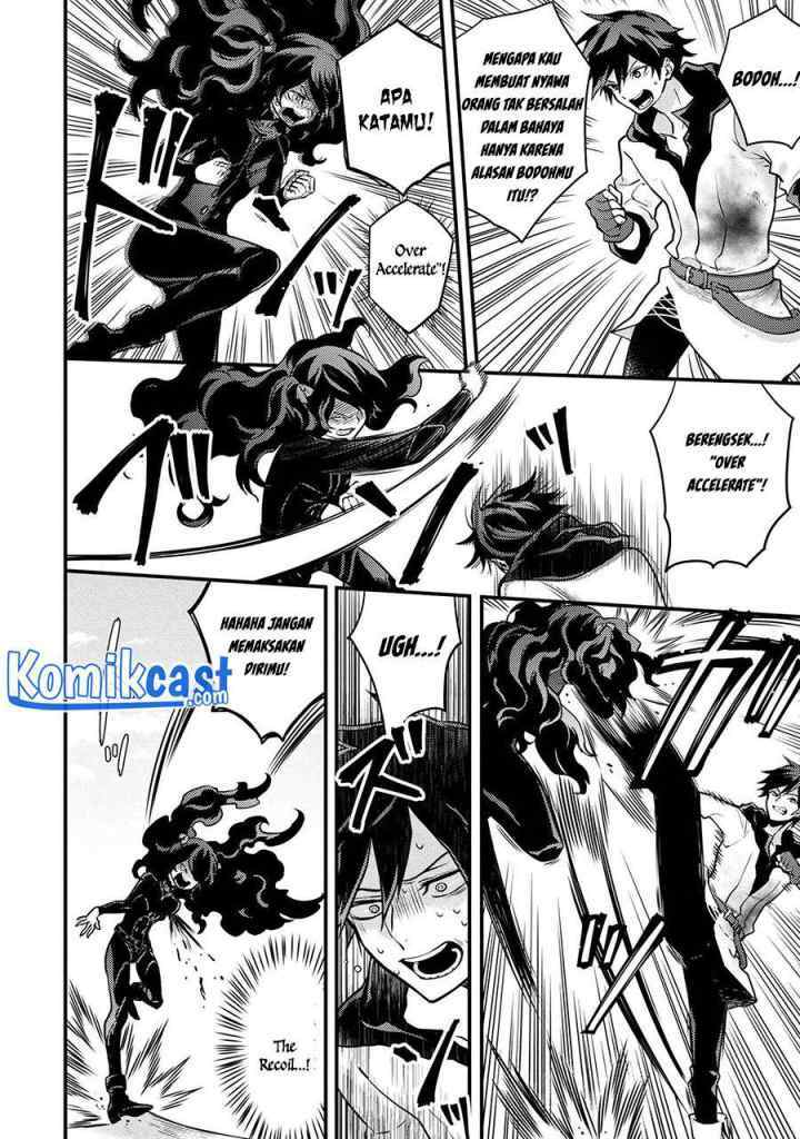 Yuusha, Yamemasu chapter 26.4 halaman 4