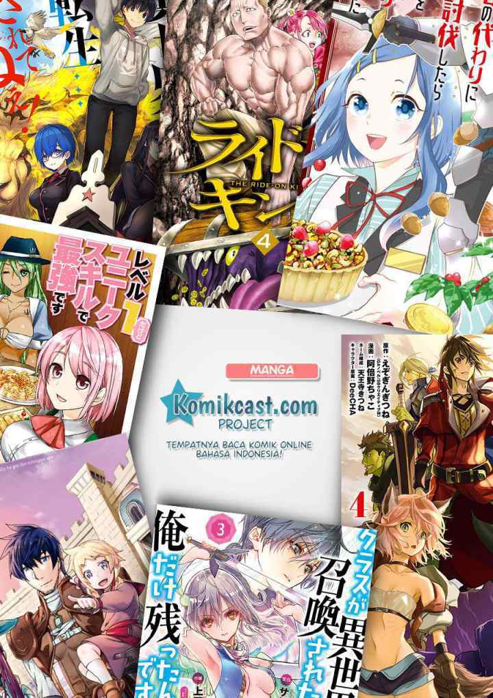 Yuusha, Yamemasu chapter 26.4 halaman 13
