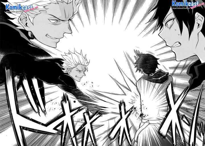 Yuusha, Yamemasu chapter 26.4 halaman 12