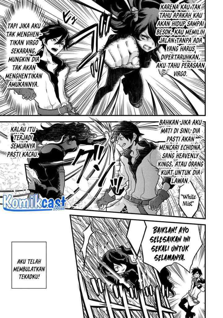 Yuusha, Yamemasu chapter 26.4 halaman 7