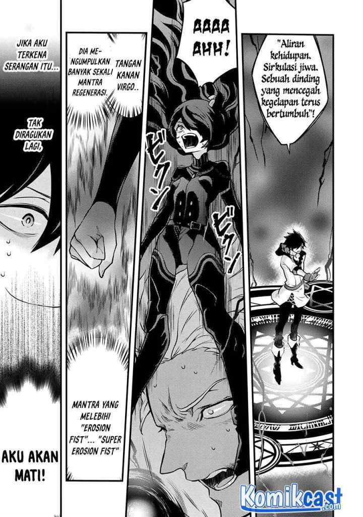 Yuusha, Yamemasu chapter 26.4 halaman 9