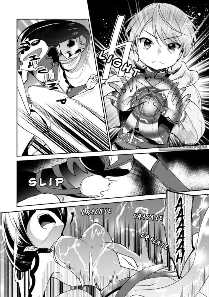 Zennin Ossan, Umarekawattara SSS Rank Jinsei ga Kakutei shita chapter 18 halaman 9