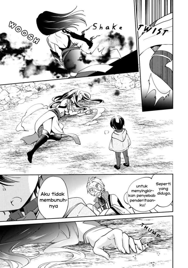Zennin Ossan, Umarekawattara SSS Rank Jinsei ga Kakutei shita chapter 18 halaman 10