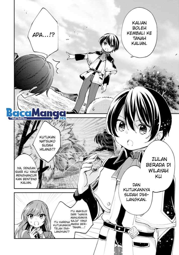 Zennin Ossan, Umarekawattara SSS Rank Jinsei ga Kakutei shita chapter 21 halaman 5