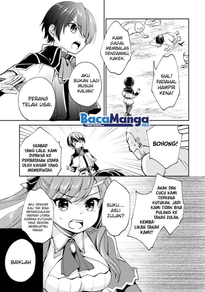 Zennin Ossan, Umarekawattara SSS Rank Jinsei ga Kakutei shita chapter 21 halaman 4