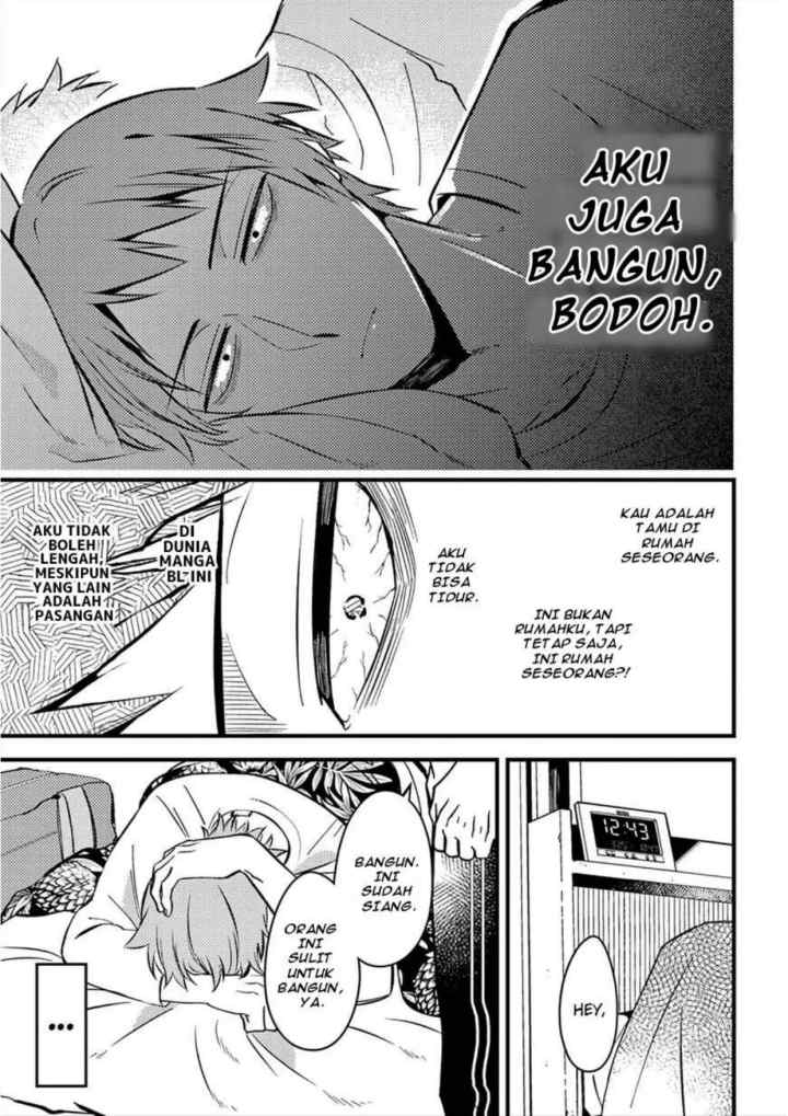 Zettai BL ni Naru Sekai VS Zettai BL ni Naritakunai Otoko chapter 16 halaman 5