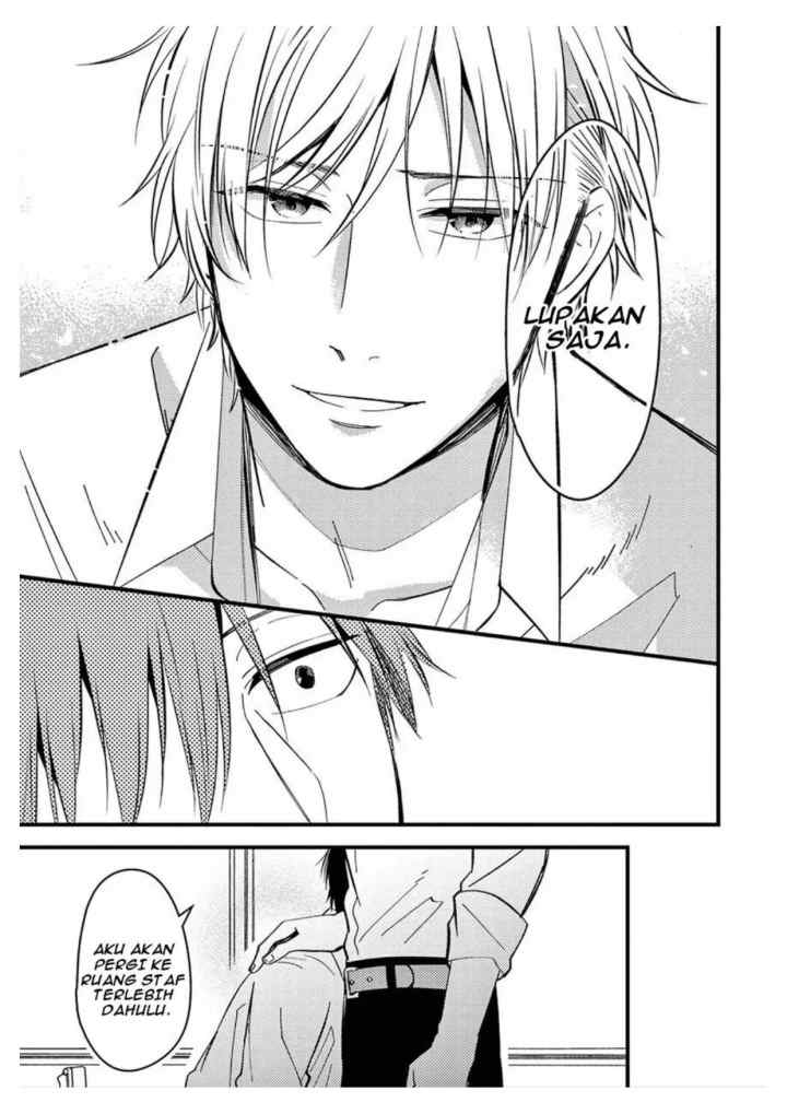 Zettai BL ni Naru Sekai VS Zettai BL ni Naritakunai Otoko chapter 19.5 halaman 7