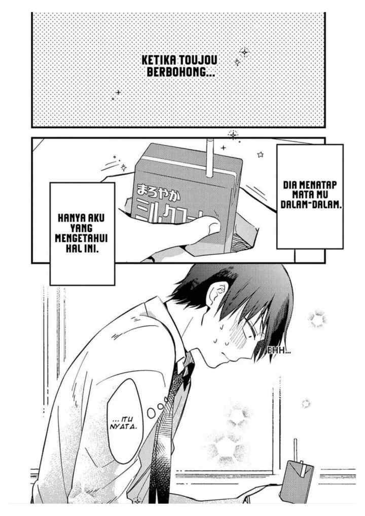 Zettai BL ni Naru Sekai VS Zettai BL ni Naritakunai Otoko chapter 19.5 halaman 8