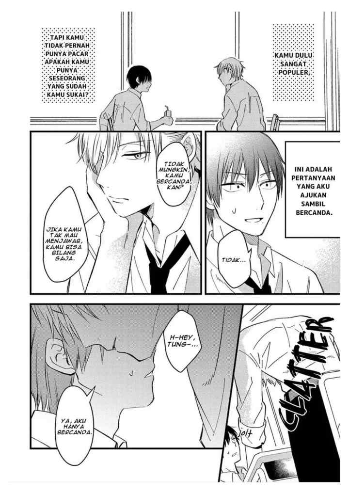 Zettai BL ni Naru Sekai VS Zettai BL ni Naritakunai Otoko chapter 19.5 halaman 6