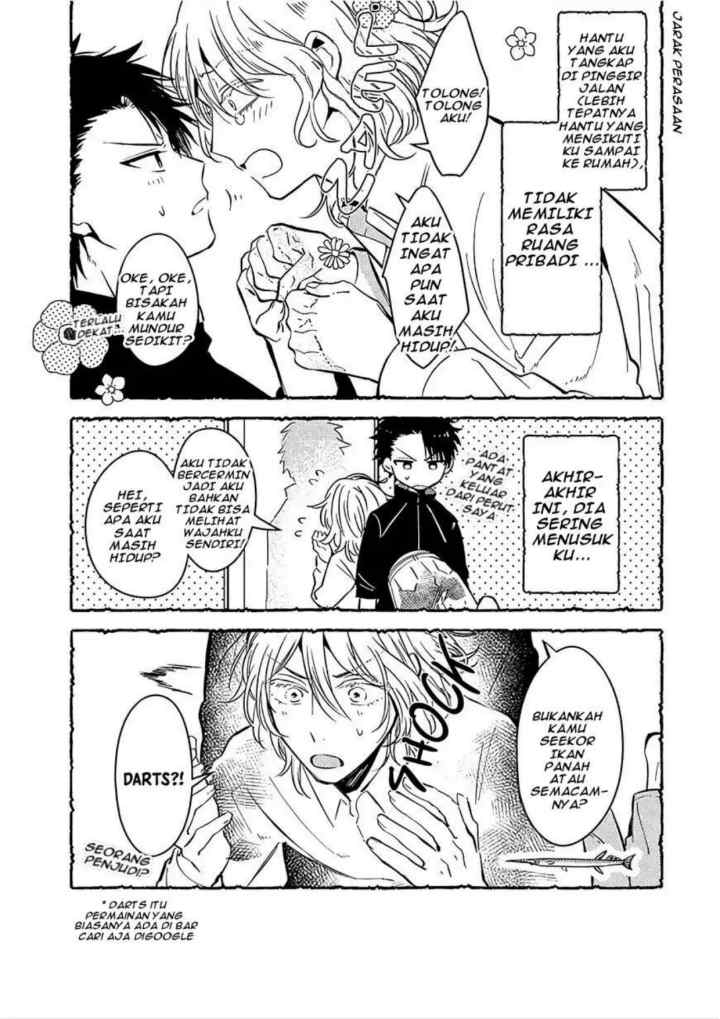 Zettai BL ni Naru Sekai VS Zettai BL ni Naritakunai Otoko chapter 19.6 halaman 6