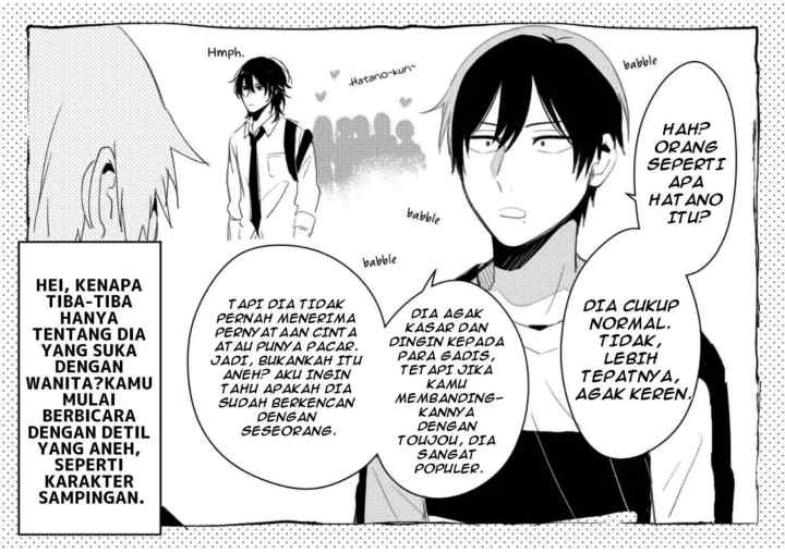Zettai BL ni Naru Sekai VS Zettai BL ni Naritakunai Otoko chapter 19.7 halaman 13