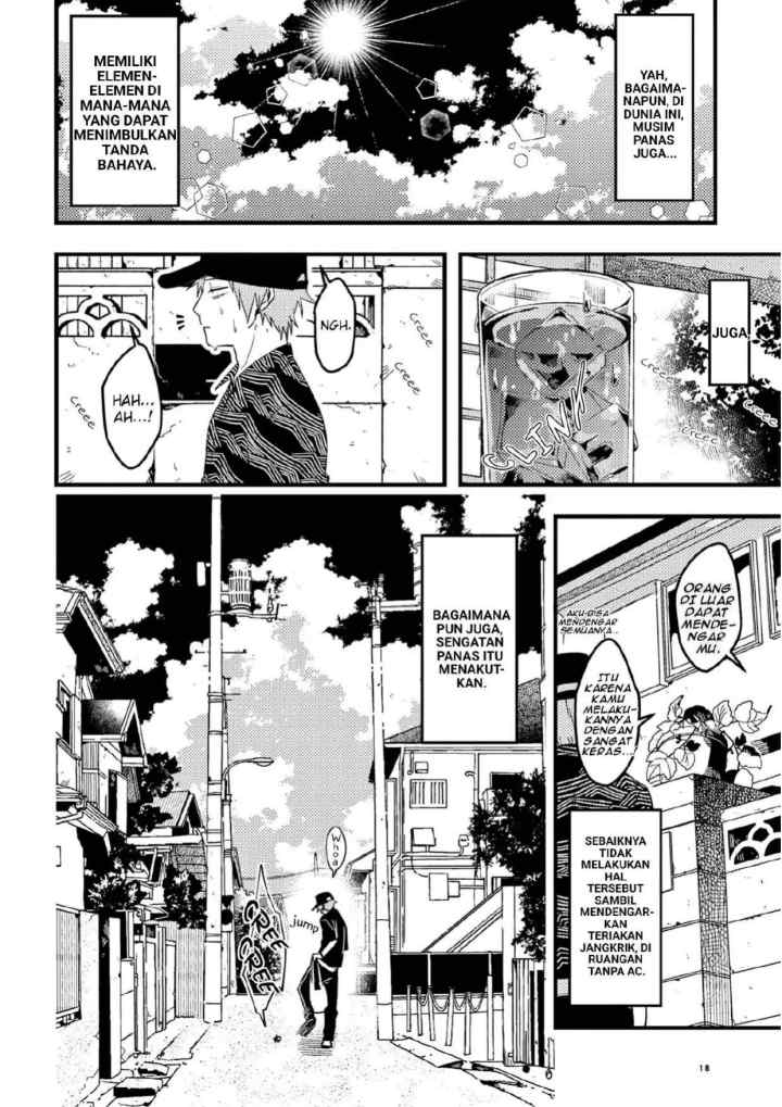 Zettai BL ni Naru Sekai VS Zettai BL ni Naritakunai Otoko chapter 22 halaman 4