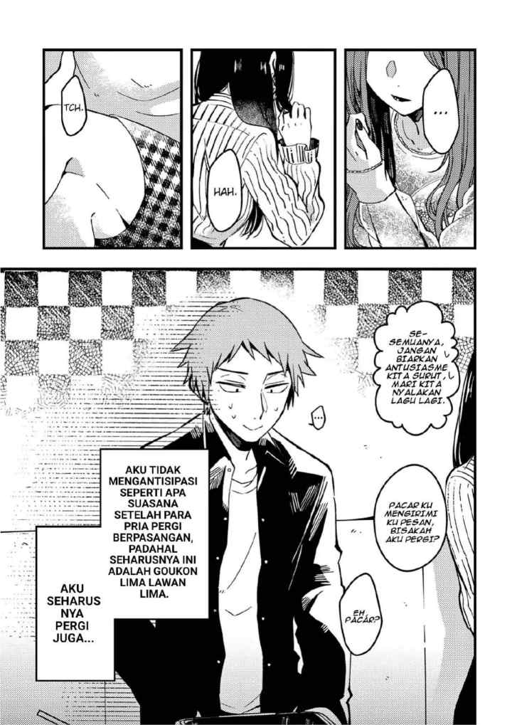 Zettai BL ni Naru Sekai VS Zettai BL ni Naritakunai Otoko chapter 24 halaman 5