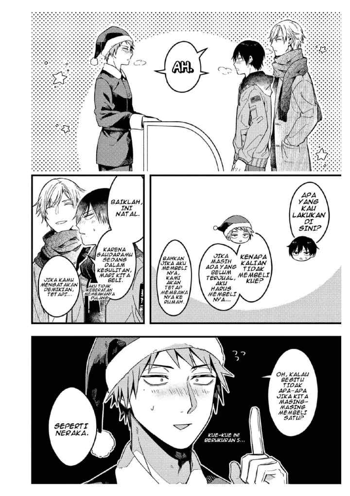 Zettai BL ni Naru Sekai VS Zettai BL ni Naritakunai Otoko chapter 25 halaman 6