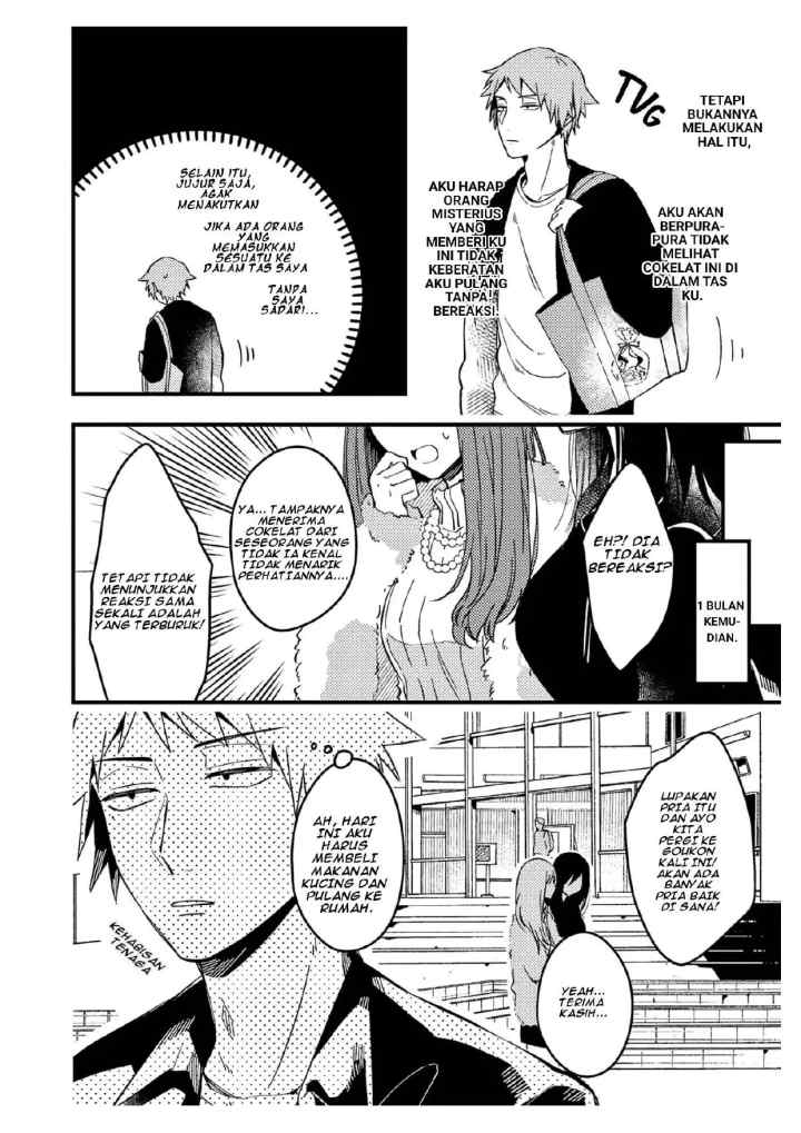 Zettai BL ni Naru Sekai VS Zettai BL ni Naritakunai Otoko chapter 26 halaman 4