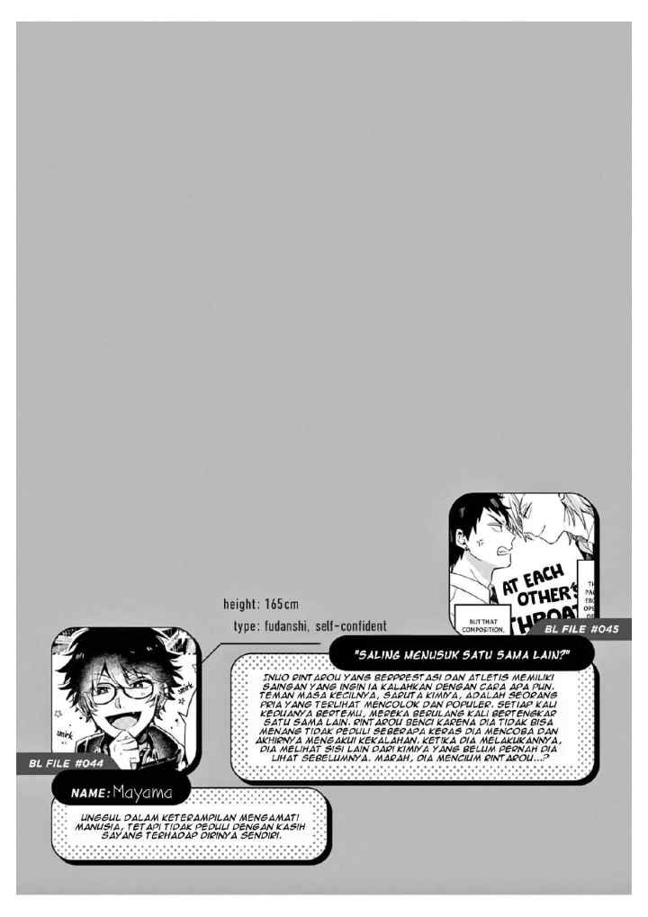 Zettai BL ni Naru Sekai VS Zettai BL ni Naritakunai Otoko chapter 27 halaman 7