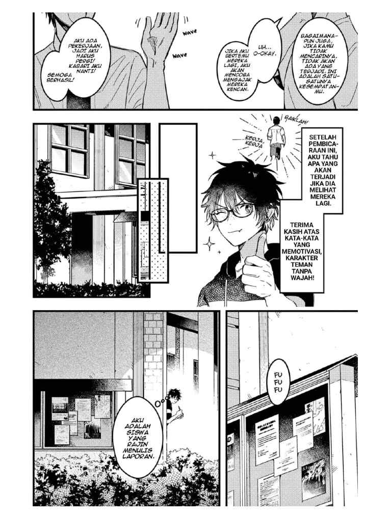 Zettai BL ni Naru Sekai VS Zettai BL ni Naritakunai Otoko chapter 28 halaman 4