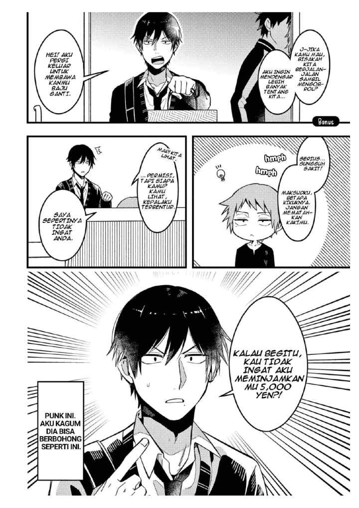 Zettai BL ni Naru Sekai VS Zettai BL ni Naritakunai Otoko chapter 29 halaman 6