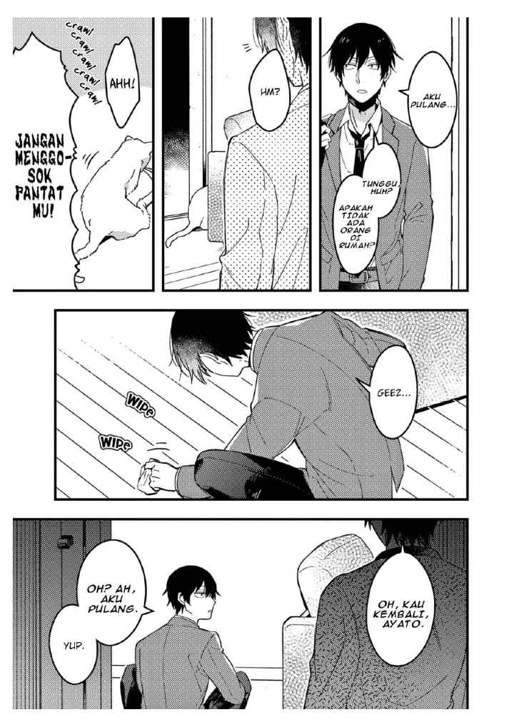 Zettai BL ni Naru Sekai VS Zettai BL ni Naritakunai Otoko chapter 32 halaman 7