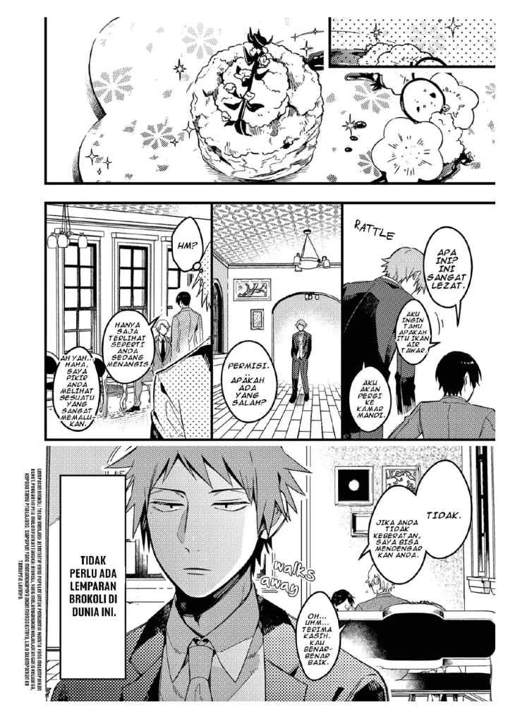 Zettai BL ni Naru Sekai VS Zettai BL ni Naritakunai Otoko chapter 33 halaman 6