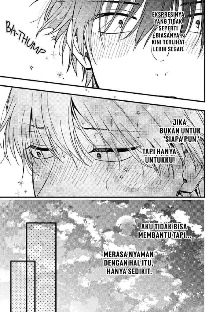 Zettai BL ni Naru Sekai VS Zettai BL ni Naritakunai Otoko chapter 35.5 halaman 11