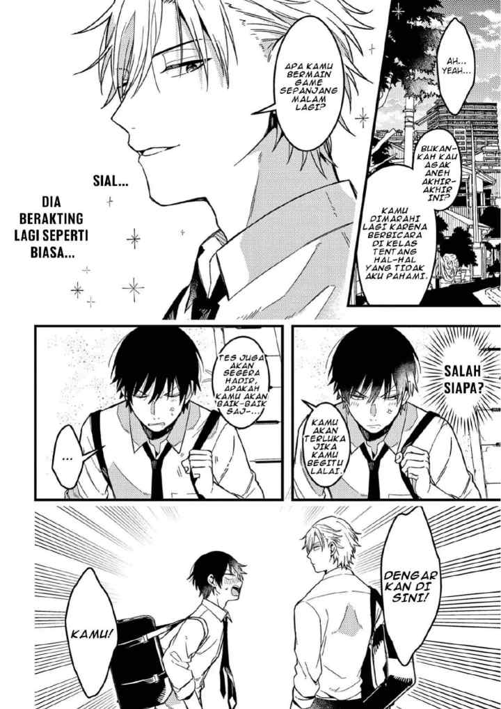 Zettai BL ni Naru Sekai VS Zettai BL ni Naritakunai Otoko chapter 35.5 halaman 6
