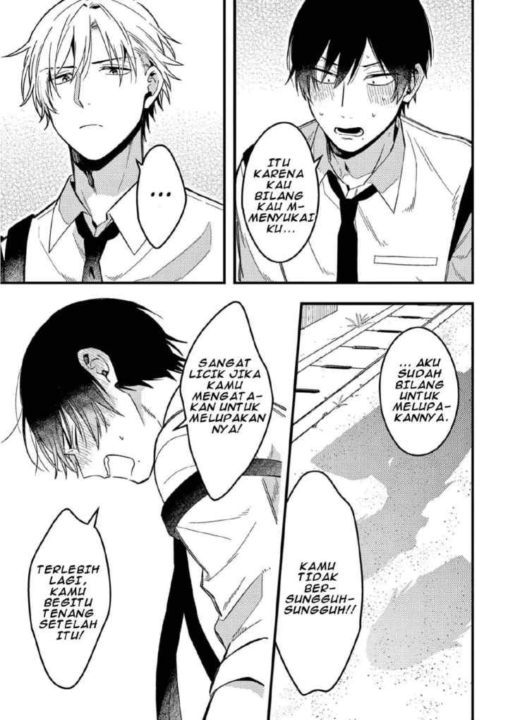 Zettai BL ni Naru Sekai VS Zettai BL ni Naritakunai Otoko chapter 35.5 halaman 7
