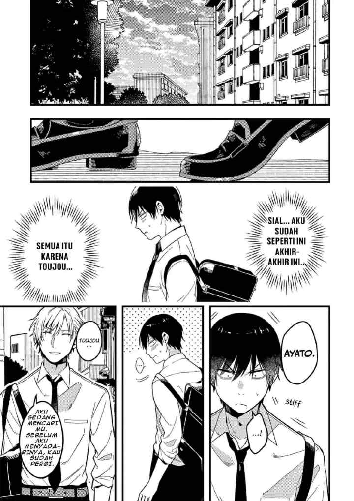 Zettai BL ni Naru Sekai VS Zettai BL ni Naritakunai Otoko chapter 35.5 halaman 5