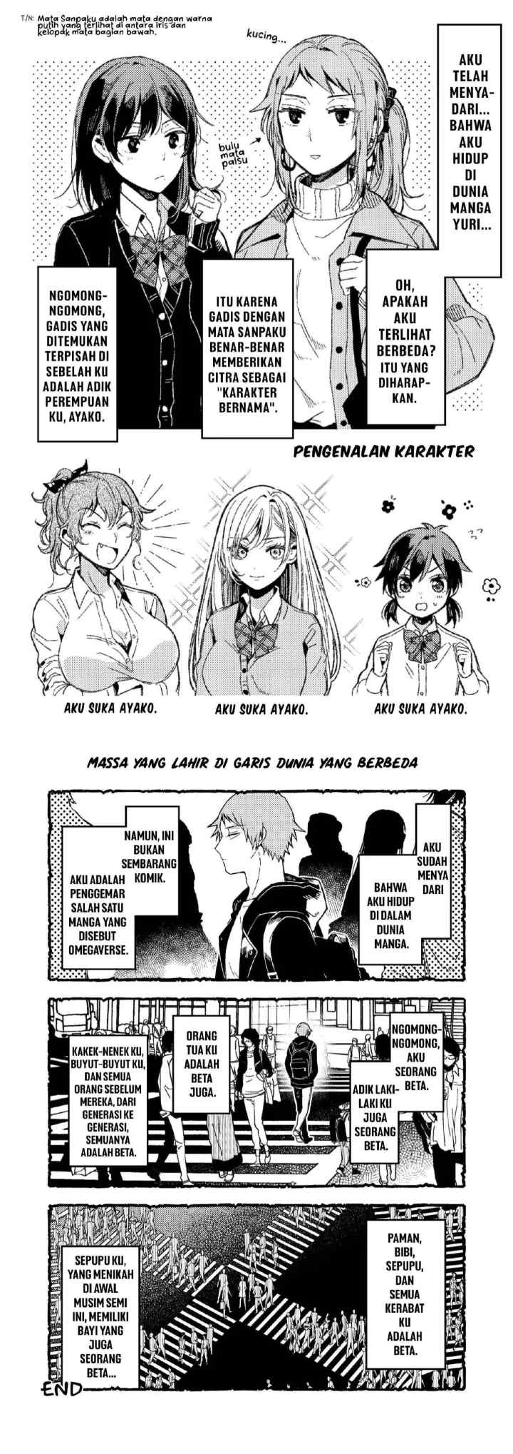 Zettai BL ni Naru Sekai VS Zettai BL ni Naritakunai Otoko chapter 35.6 halaman 8
