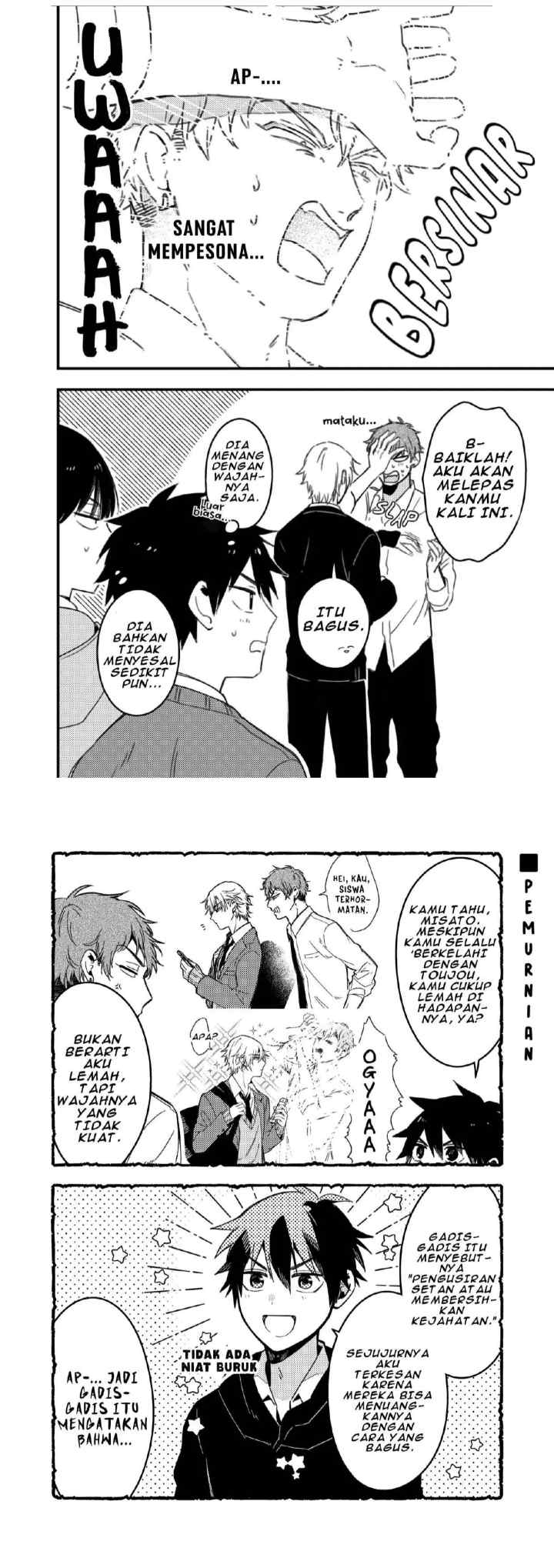 Zettai BL ni Naru Sekai VS Zettai BL ni Naritakunai Otoko chapter 35.6 halaman 6