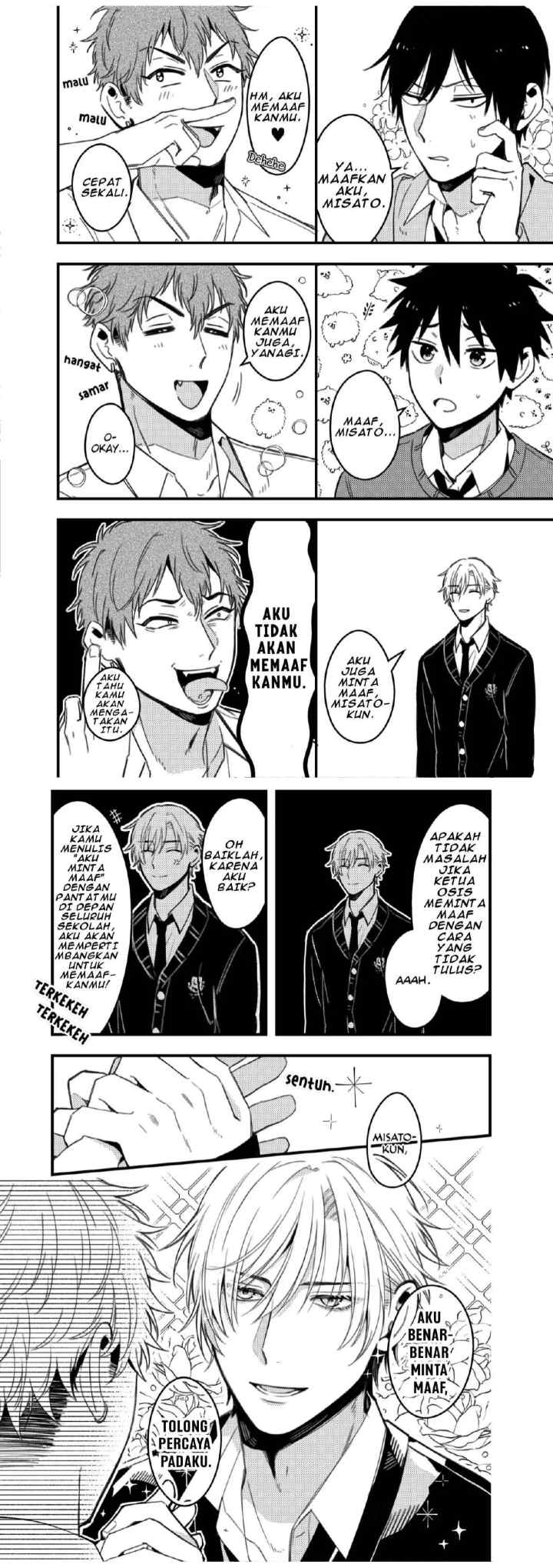 Zettai BL ni Naru Sekai VS Zettai BL ni Naritakunai Otoko chapter 35.6 halaman 5